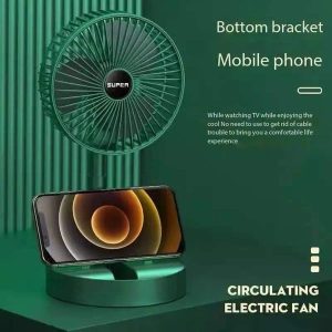 fan, charging fan, folding telescopic charging fan, simple mini portable desktop floor -floor fan