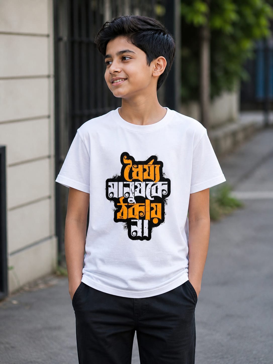 Koshai T-Shirt / ঈদুল আযহার কসাই টি-শার্ট 12