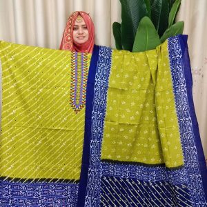 পেটেলস মালহার কালেকশন