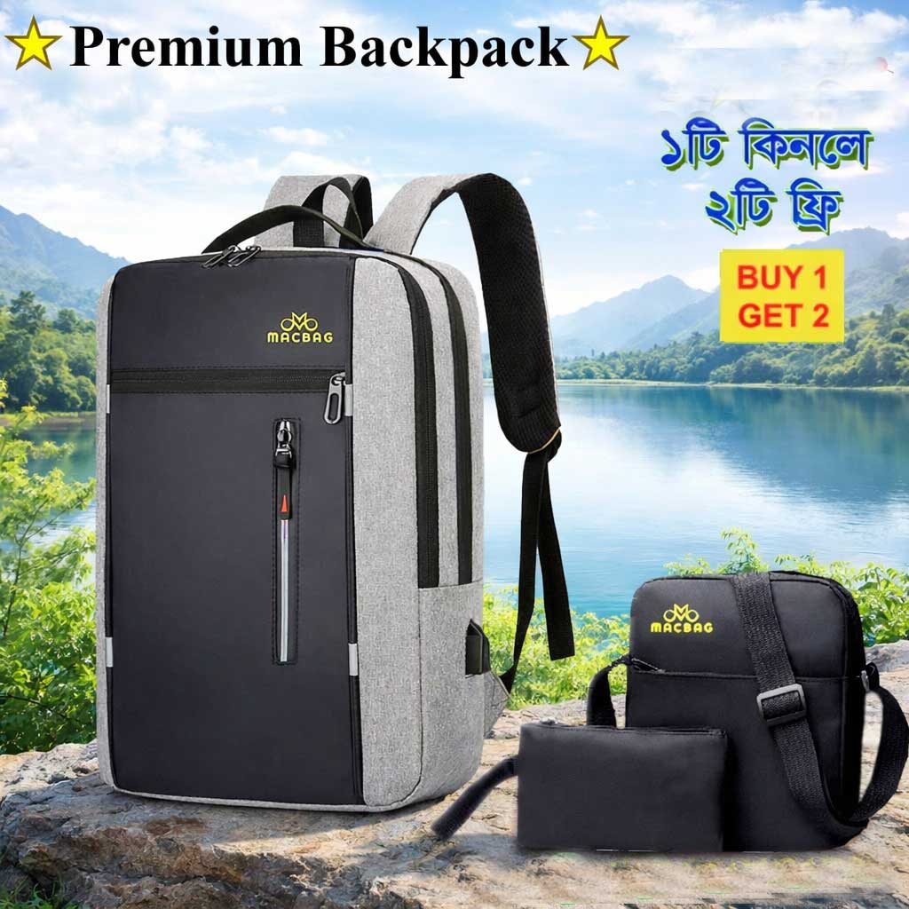 đTravel Bag ( Multifunctional ) đ āĻā§āϰāĻžāĻā§āϞ āĻŦā§āϝāĻžāĻā§āĻāĻŋ ā§Š āĻĒāĻŋāϏ āĻāϰ āĻāĻŽā§āĻŦā§āĻž āĻĒā§āϝāĻžāĻâ¨